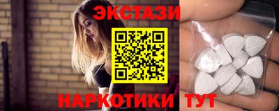 mix Волжский