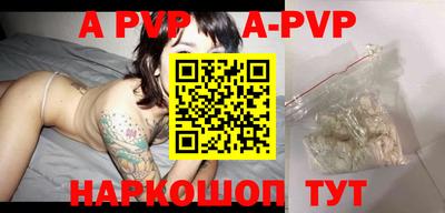 экстази Берёзовский