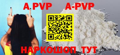 экстази Берёзовский