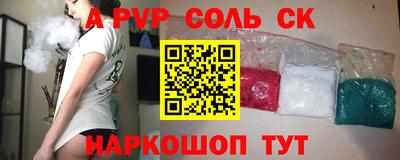mix Волжский