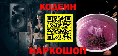 mix Волжский
