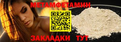 mix Волжский