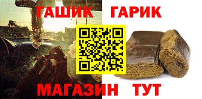 экстази Берёзовский