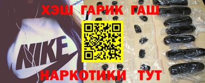 экстази Берёзовский