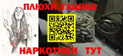 mix Волжский