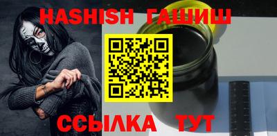 a pvp Будённовск