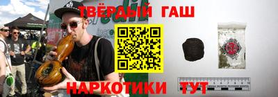 ALPHA PVP Волгодонск