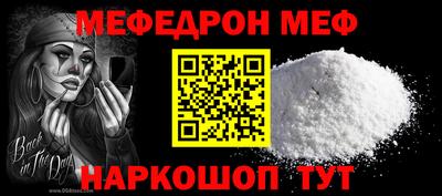 экстази Берёзовский